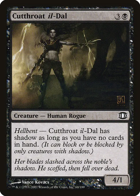 Cutthroat il-Dal · Future Sight 64/180