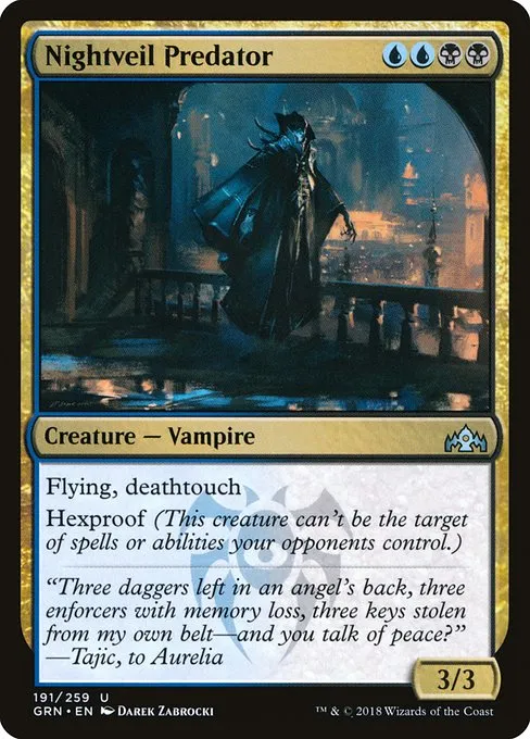 Nightveil Predator · Guilds of Ravnica 191/273