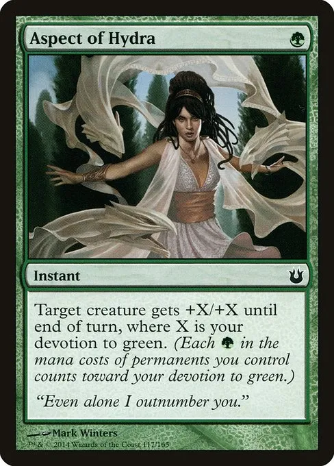 Aspect of Hydra · Born of the Gods 117/165
