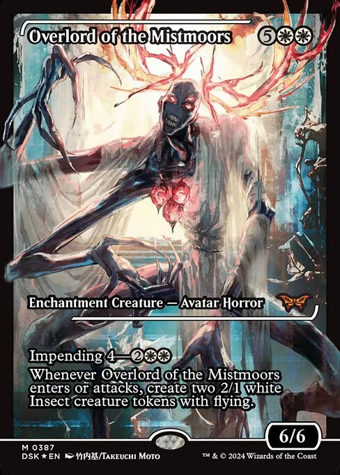 Overlord of the Mistmoors · Duskmourn: House of Horror 387/419