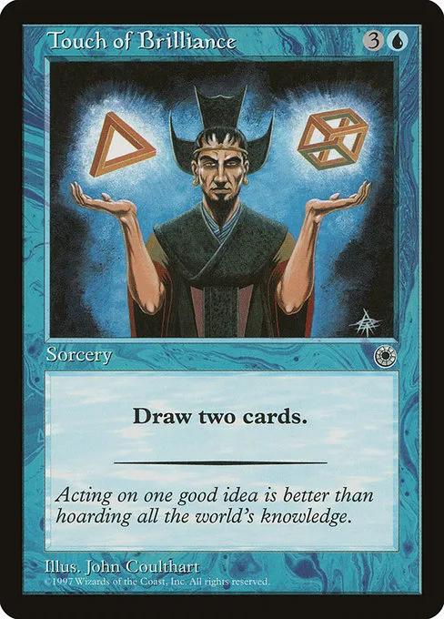Touch of Brilliance · Portal 76/257