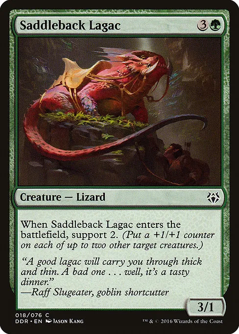 Saddleback Lagac · Duel Decks: Nissa vs. Ob Nixilis 18/76