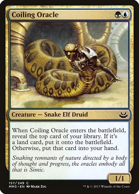 Coiling Oracle · Modern Masters 2017 157/249