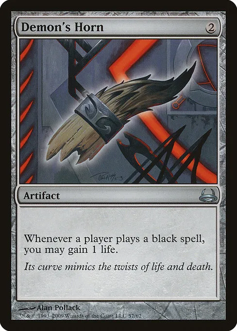 Demon's Horn · Duel Decks: Divine vs. Demonic 57/62