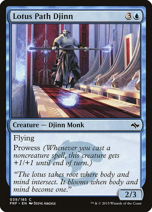 Lotus Path Djinn · Fate Reforged 39/191