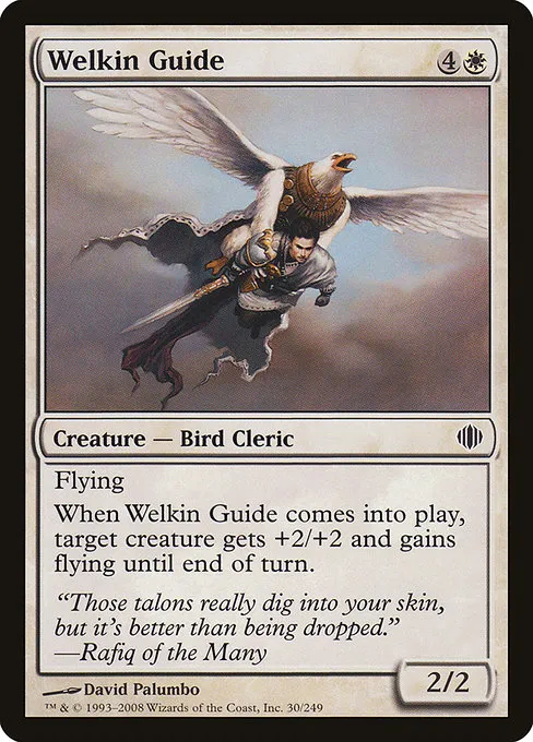 Welkin Guide · Shards of Alara 30/250