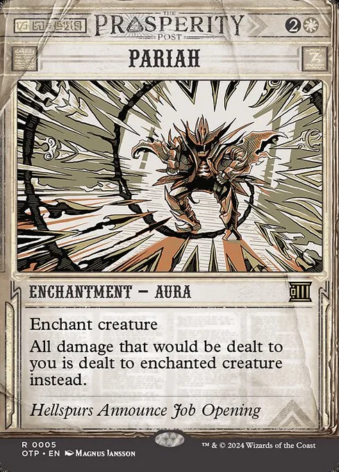 Pariah · Breaking News 5/80