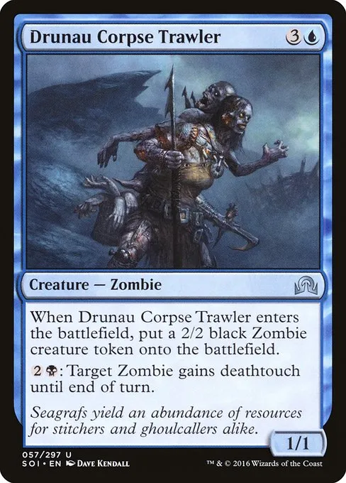 Drunau Corpse Trawler · Shadows over Innistrad 57/302