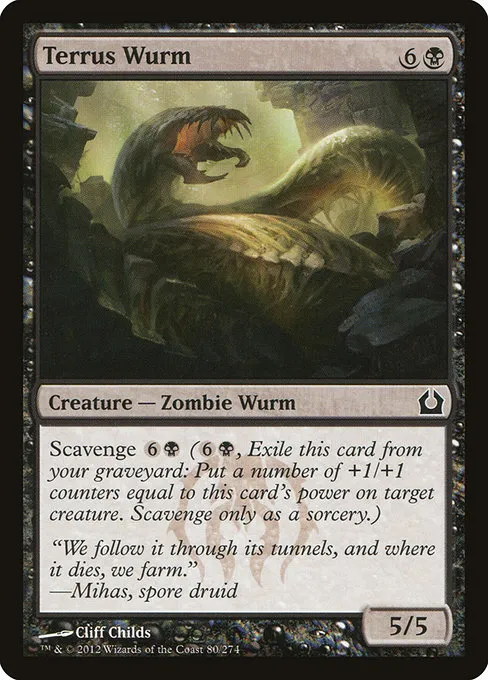 Terrus Wurm · Return to Ravnica 80/274