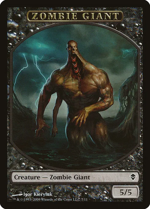 Zombie Giant · Zendikar Tokens 7/11