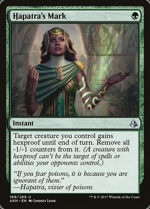 Hapatra's Mark · Amonkhet 169/287