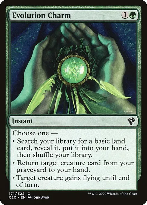 Evolution Charm · Commander 2020 171/322
