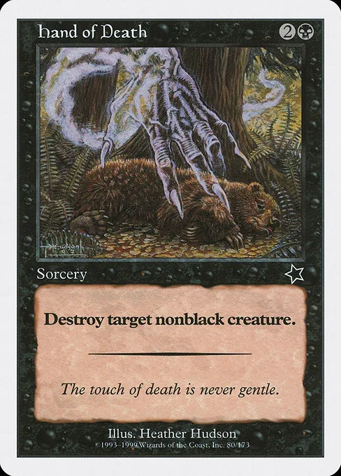 Hand of Death · Starter 1999 80/173