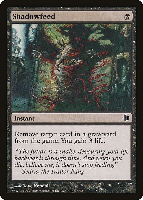 Shadowfeed · Shards of Alara 86/250