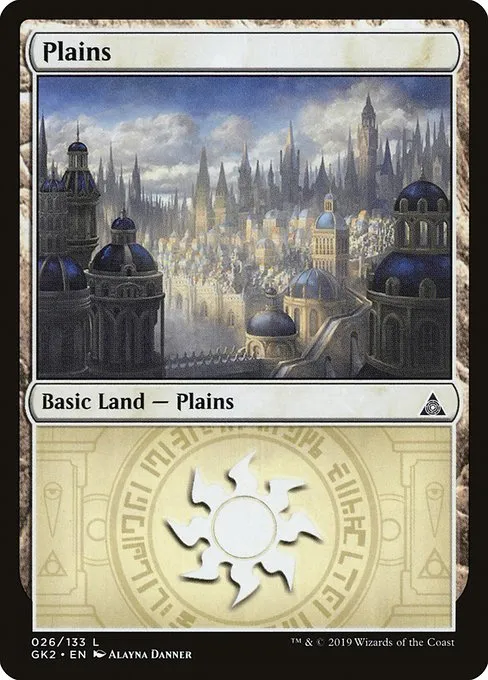 Plains · RNA Guild Kit 26/133
