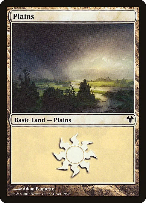 Plains · Modern Event Deck 2014 19/26