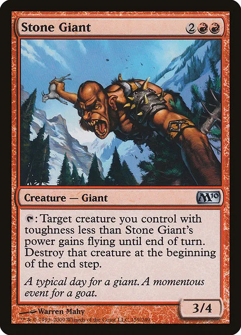 Stone Giant · Magic 2010 159/249