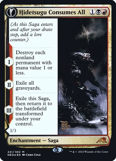 Hidetsugu Consumes All // Vessel of the All-Consuming · Kamigawa: Neon Dynasty Promos 221s/148