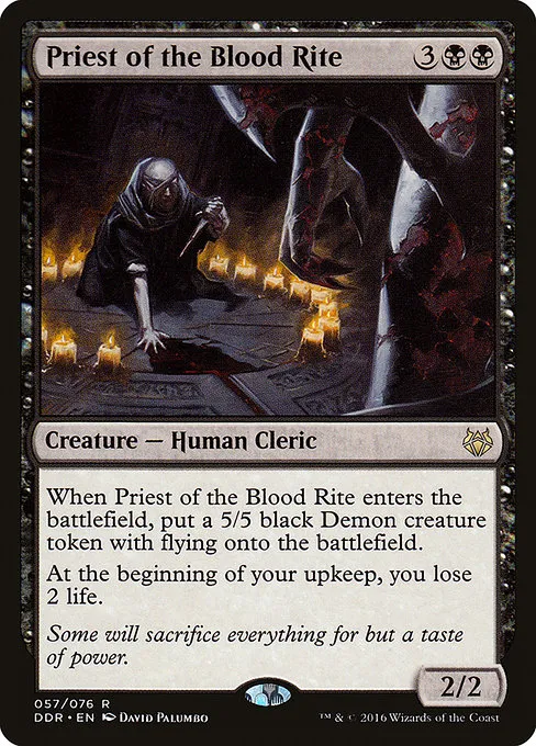 Priest of the Blood Rite · Duel Decks: Nissa vs. Ob Nixilis 57/76