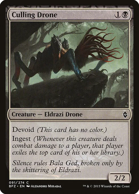 Culling Drone · Battle for Zendikar 91/299