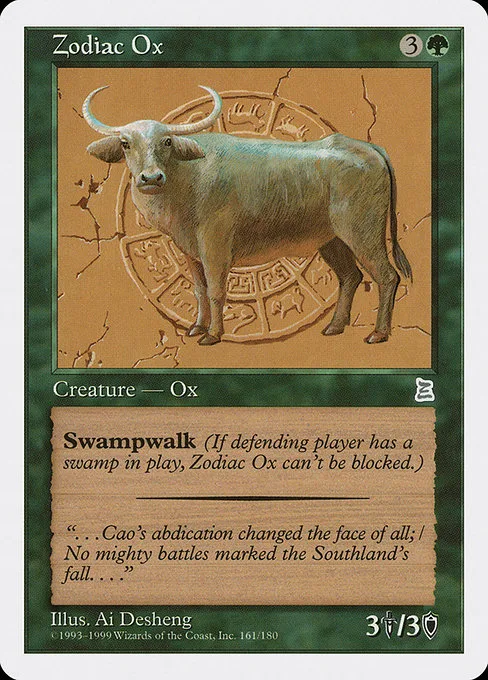 Zodiac Ox · Portal Three Kingdoms 161/180