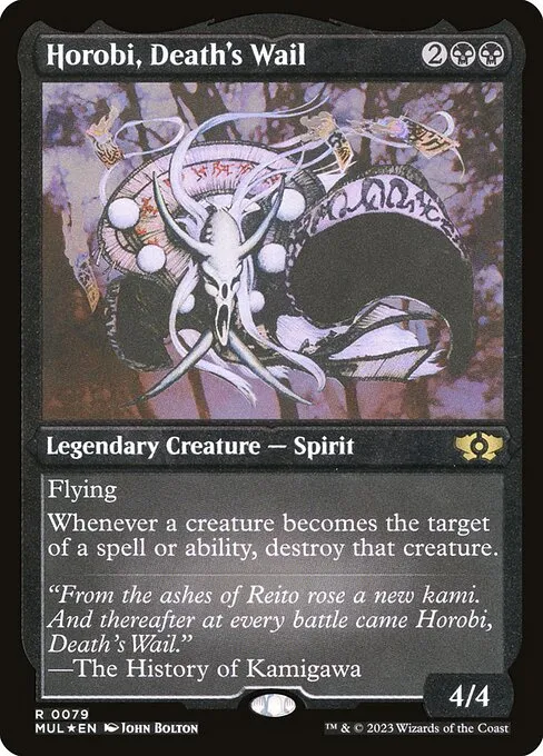 Horobi, Death's Wail · Multiverse Legends 79/261