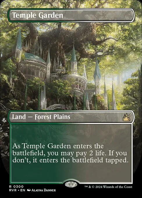 Temple Garden · Ravnica Remastered 300/531