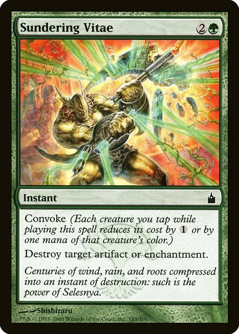 Sundering Vitae · Ravnica: City of Guilds 185/306