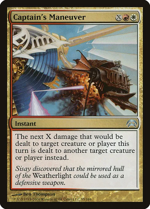 Captain's Maneuver · Planechase 85/169