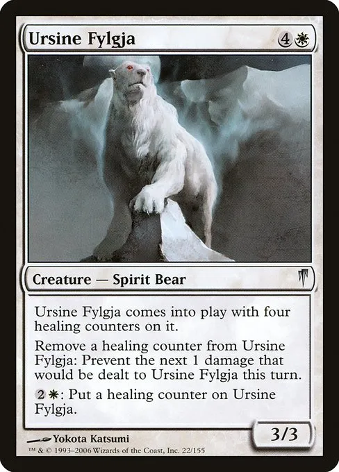 Ursine Fylgja · Coldsnap 22/155