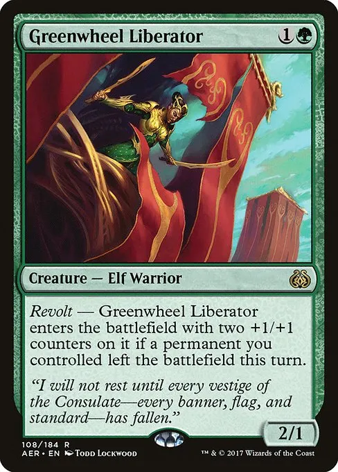 Greenwheel Liberator · Aether Revolt 108/197