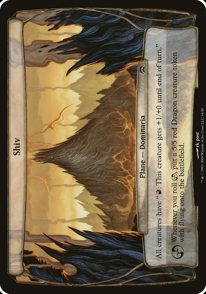 Shiv · Planechase Planes 34/40