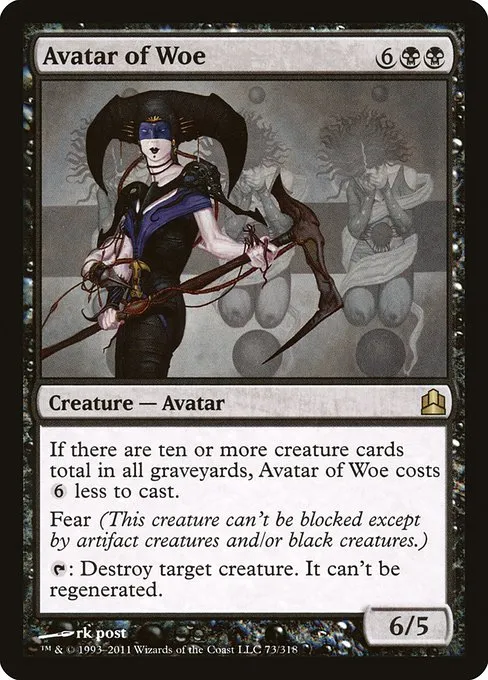 Avatar of Woe · Commander 2011 73/318