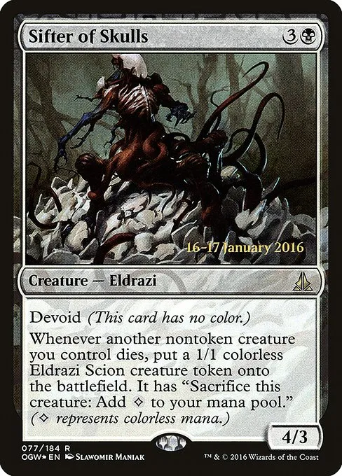 Sifter of Skulls · Oath of the Gatewatch Promos 77s/65
