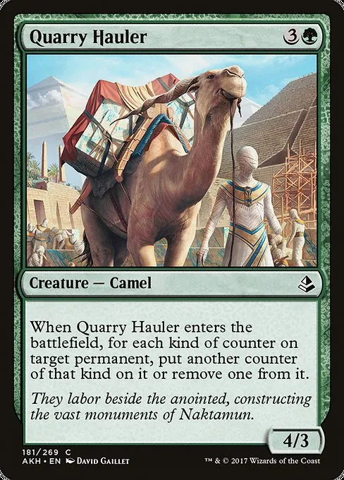 Quarry Hauler · Amonkhet 181/287