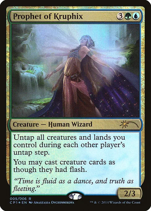 Prophet of Kruphix · Magic 2015 Clash Pack 5/6