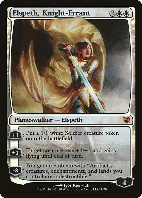 Elspeth, Knight-Errant · Duel Decks: Elspeth vs. Tezzeret 1/79