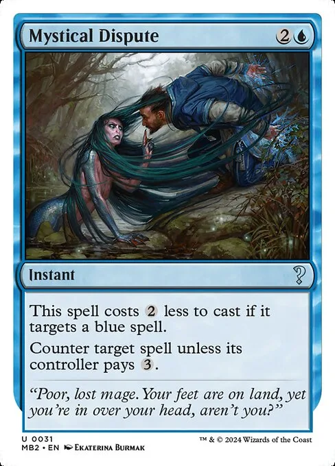 Mystical Dispute · Mystery Booster 2 31/385