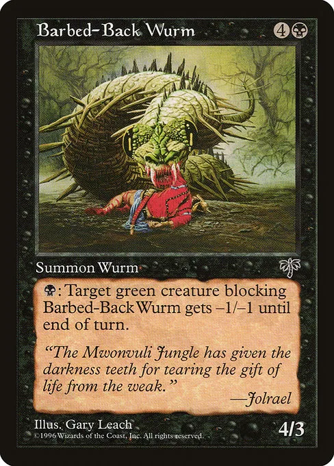Barbed-Back Wurm · Mirage 105/353