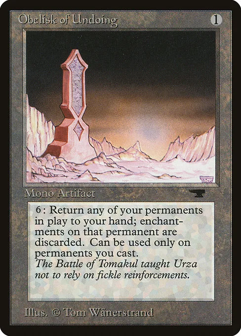 Obelisk of Undoing · Antiquities 58/102
