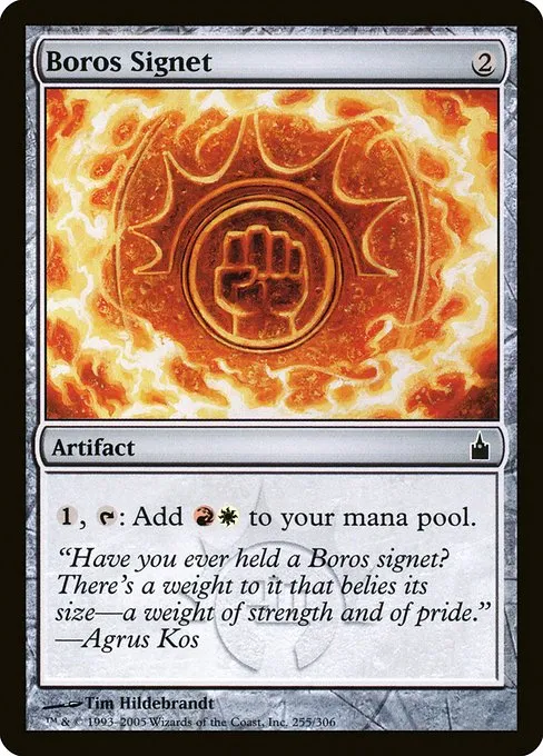 Boros Signet · Ravnica: City of Guilds 255/306