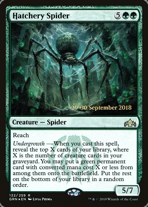 Hatchery Spider · Guilds of Ravnica Promos 132s/84