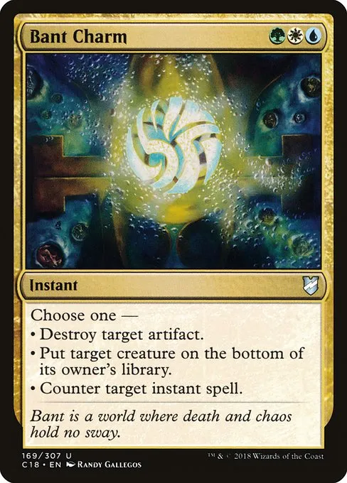 Bant Charm · Commander 2018 169/307