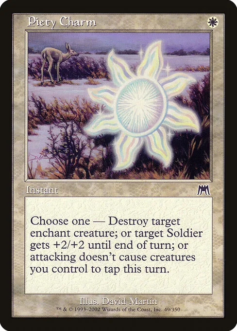 Piety Charm · Onslaught 49/351