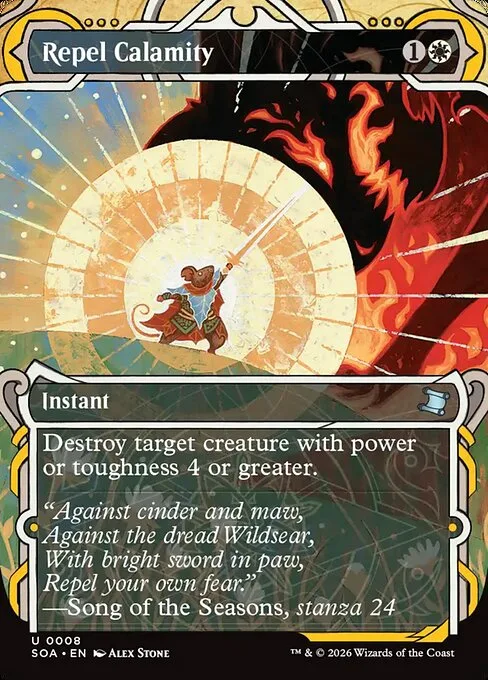 Repel Calamity · Secrets of Strixhaven Mystical Archive 8/195