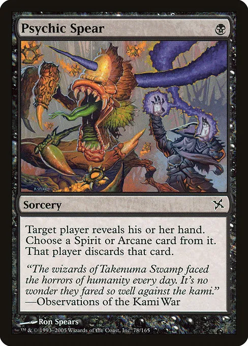 Psychic Spear · Betrayers of Kamigawa 78/165