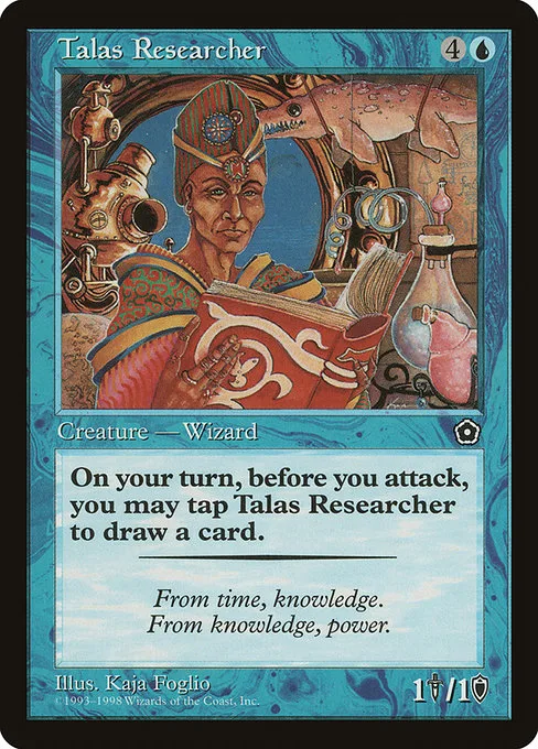 Talas Researcher · Portal Second Age 51/165