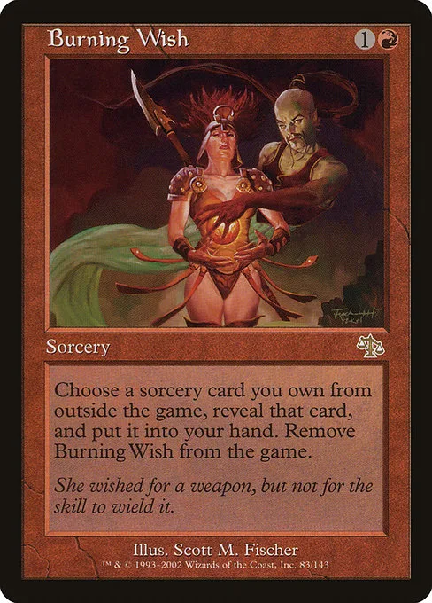 Burning Wish · Judgment 83/143