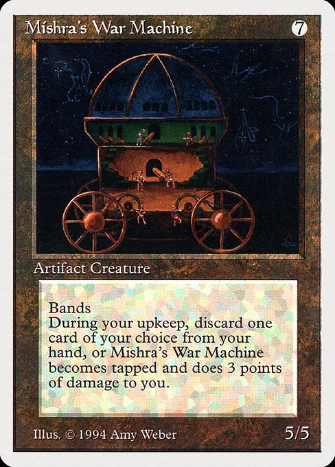 Mishra's War Machine · Summer Magic / Edgar 266/306