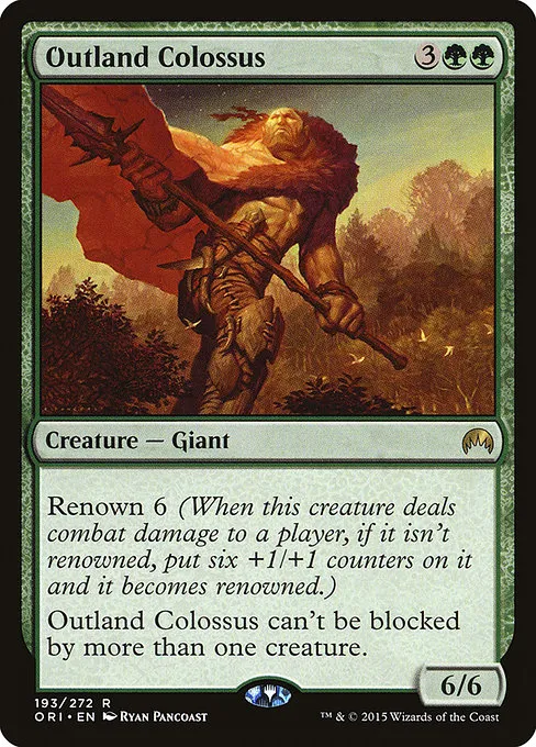 Outland Colossus · Magic Origins 193/288
